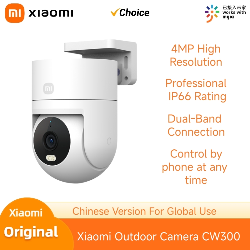 Eufy Camera E220 - オリジナルXiaomi屋外カメラCW300 2.5Kフルカラーナイトビジョン400万画素IP66人間追跡警告中国語版