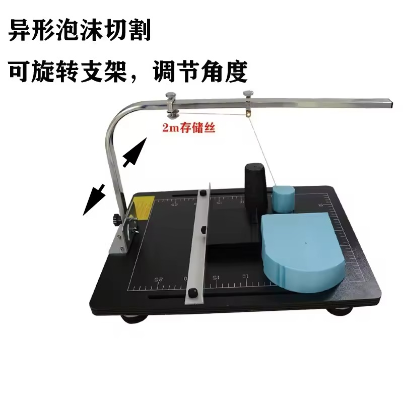 フォーム切断機パールコットンスポンジ電線切断機押出ボード形状 - Cutting Board Foam のレビューと価格