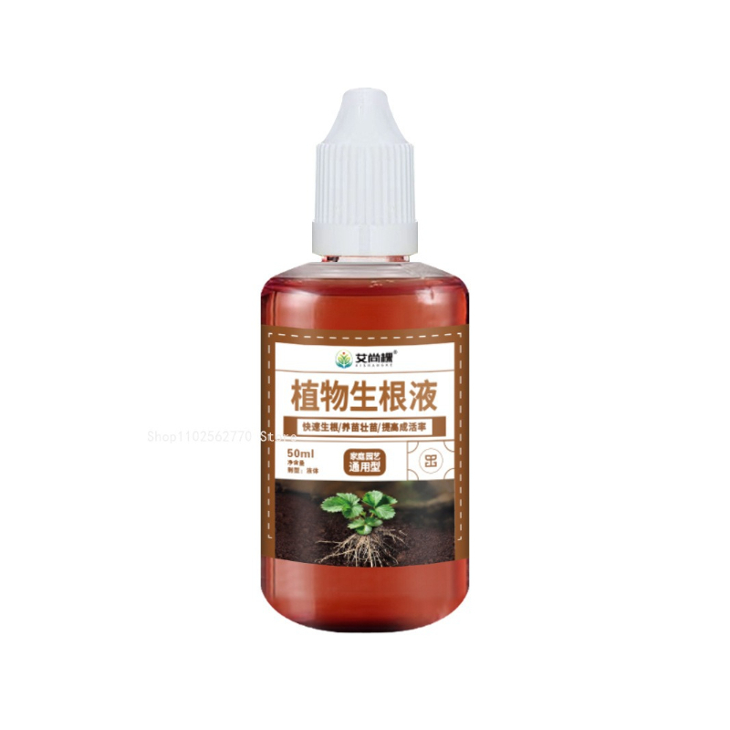 50ml/ボトル急速発根液/植物急速発根剤植物根刺激剤屋内植 - Root Stimulator Liquid のレビューと価格
